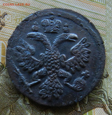 Деньга 1735 . Окончание 09.03.2023 в 22.00 по Мск - 10