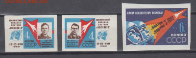з до 12 03 - 62л