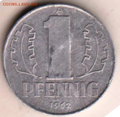 ГДР 1 пфенниг 1962 г. до 13.03.23 г. в 23.00 - 018