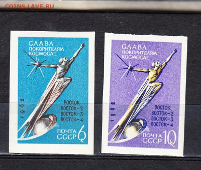 з до 12 03 - 62р