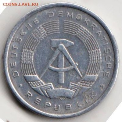 ГДР 1 пфенниг 1979 г. до 13.03.23 г. в 23.00 - 014