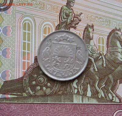 Латвия 20 сантимов 1922 г. до 22.00  12.03.23 - IMG_0154.JPG