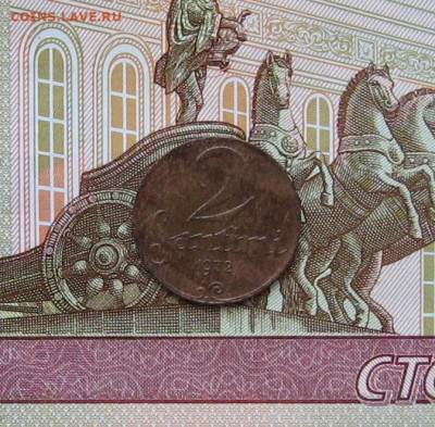 Латвия 2 сантима 1932 г. до 22.00 12.03.23 - IMG_0151.JPG