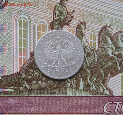 Польша. 2 злотых 1934 г. до 22.00  12.03.23 - IMG_0154.JPG