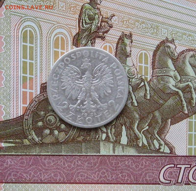 Польша. 2 злотых 1934 г. до 22.00  12.03.23 - IMG_0153.JPG