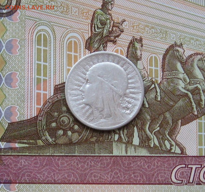 Польша. 2 злотых 1934 г. до 22.00  12.03.23 - IMG_0152.JPG