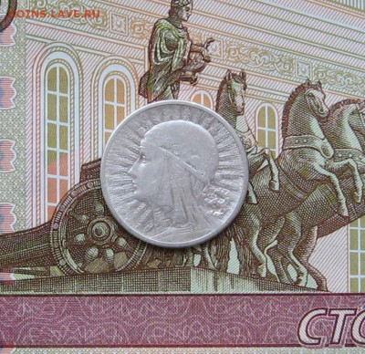 Польша. 2 злотых 1934 г. до 22.00  12.03.23 - IMG_0151.JPG
