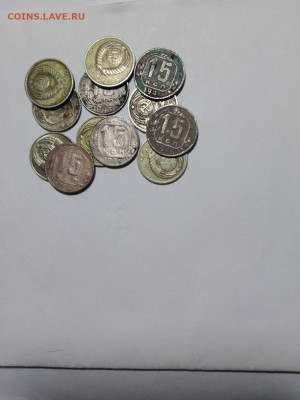 Погодовка СССР:Кучка из 12 монет по 15коп ФИКС - Кучка из 12 монет по 15к АР