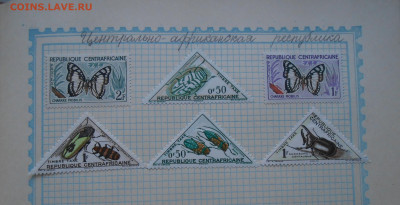 Три альбома с марками - 30.JPG
