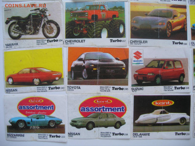 Вкладыши от жвачек TURBO и др (30 шт, есть повторы) - оценка - 4.JPG