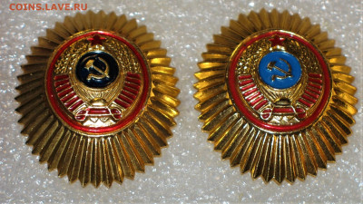 Кокарды милиции СССР - разновидности - 2.JPG