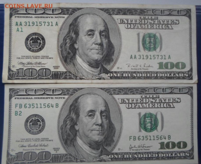 Боны 10 и 20 $ США на монеты США - доллар (2)