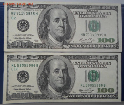 Боны 10 и 20 $ США на монеты США - доллар (3)