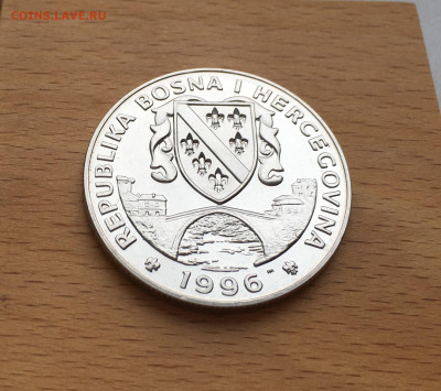 Крона Шайба Босния и Герцеговина 500 динаров 1996 Удод - IMG_5494.JPG