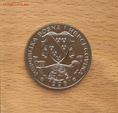 Крона Шайба Босния и Герцеговина 500 динаров 1996 Удод - IMG_5489.JPG