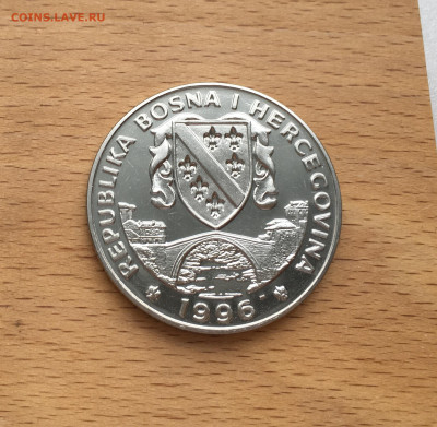 Крона Шайба Босния и Герцеговина 500 динаров 1996 Удод - IMG_5492.JPG
