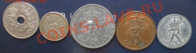 Дания 1961-1967 до 17.12.11 в 22.00 - 62