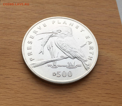 Крона Шайба Босния и Герцеговина 500 динаров 1994 Зимородок - IMG_5500.JPG