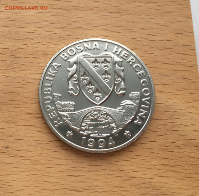 Крона Шайба Босния и Герцеговина 500 динаров 1994 Зимородок - IMG_5505.JPG