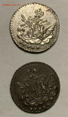 5 копеек 1760. Подлинность. - копия_1