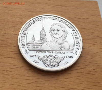 Крона Виргинские острова 1 доллар 2013 Петр I Великий - IMG_5525.JPG