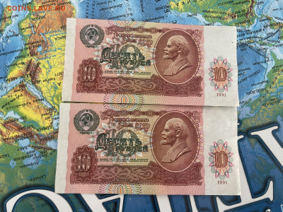 10 рублей 1991 года, 650 шт. состояние. до 11.03.23 - 5075178D-50D3-4384-870B-DB6CFCDA9148