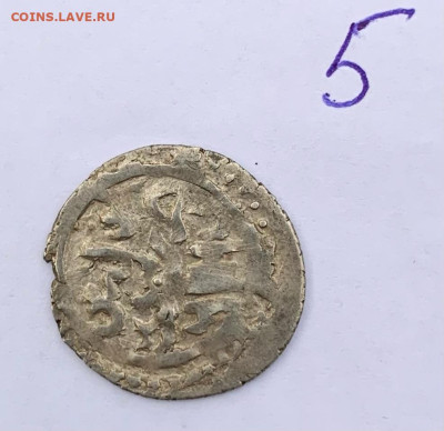 Золотая орда. Крымский чекан. - 168466A3-2F31-4C07-A6DA-904F23D790AA