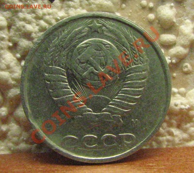 Обмен :) - IMG_3833.JPG