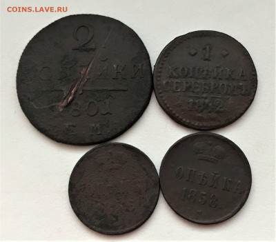 1, 2 копейки РИ 4шт (К33) 10.03 22-30 - 3