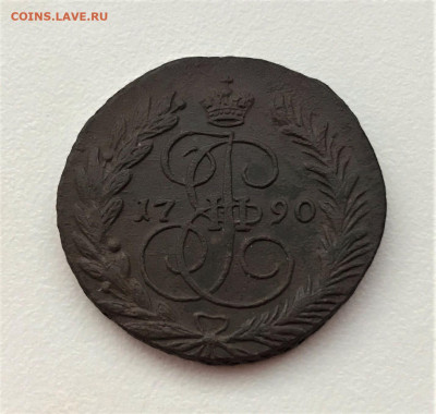 2 копейки 1790 г. ЕМ. Екатерина II.(К18) 10.03 22-30 - 3