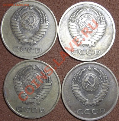 3 копейки 1981, определение шт. - DSCF0332.JPG