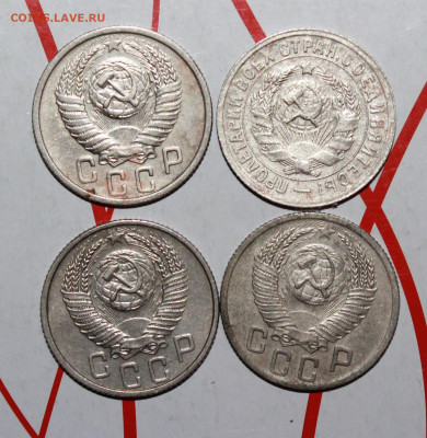 15 копеек 1931,50,52,53 г. До 10. 03. 23 г. в 22 00 по мск - IMG_1077.JPG