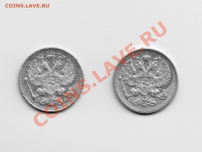 20 коп 1915 г 19.12.11 до 22:00 - 1 - 0002