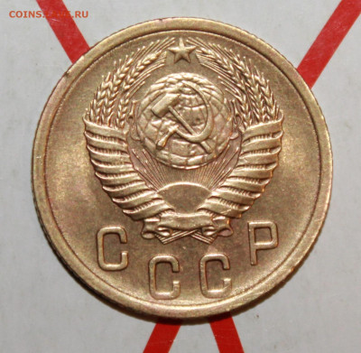 2 копейки 1956 г.UNC До 10. 03. 23 г. в 22 00 по мск - IMG_1099.JPG