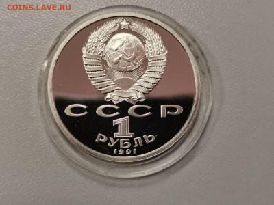 1р 1992г Барселона-Велосипед пруф запайка, до 14.03 - С Барселона велосипед-2