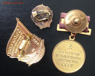 50 лет КПСС+БОНУСЫ 13.3.23 22.00МСК . - 2023-03-07 14-36-05.JPG