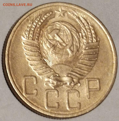 5 коп 1953г. до 14.03.23. 22-00 Мск - 5 коп 1953г. (3)