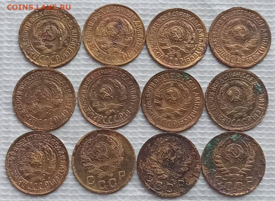 Копейка 1926-45 г. окон. 10.03.2023 г. 22-00 МСК. - 2