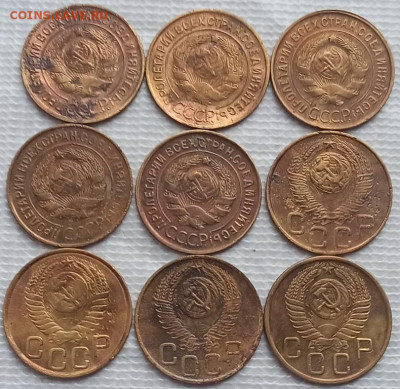 3 Копейки 1930-55 г. окон. 10.03.2023 г. 22-00 МСК. - рнет (1)