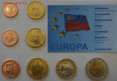 Пробные евро Швейцарии и Лихтенштейна  10.03.2023 в 21:00 - DSC_0843