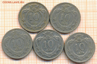 Австрия 10 г 1893,94,95,1909,10 гг., фикс 1м - 20 руб - самара 8 марта австрия