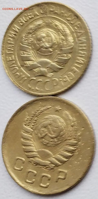 1 коп 1928 и 1939гг. до 14.03.23. 22-00 Мск - 1 коп 1928 и 1939гг. (2)