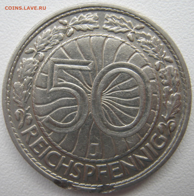 Германия 50 пфеннигов 1927 A (подделка) и 1938 J на оценку - IMG_4500.JPG