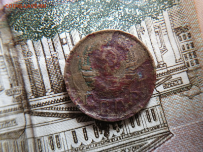 2 копейки 1941 Ж? - IMG_20230308_121158