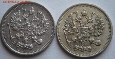 10 коп. 1914 г. 2 шт. до 22-00.12.03.23 г. мске - P1470774.JPG