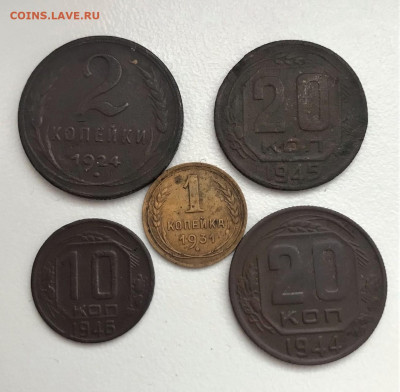 1,10,20 копеек СССР 5шт (К22) 11.03.23 22-30 - 3