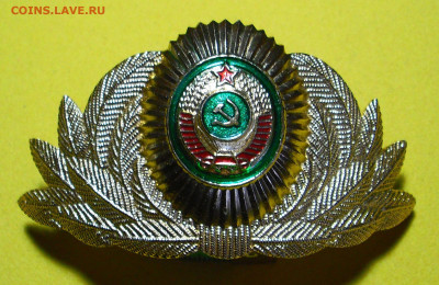 Кокарды милиции СССР - разновидности - 146588759[3]