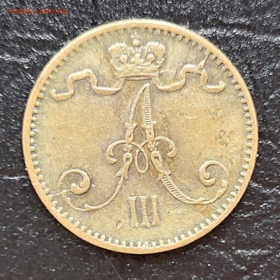 1 пенни 1883 АЛЕКСАНДР III до 11.03 - 20230308_155432