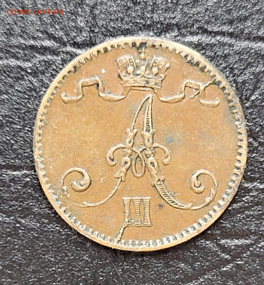 1 пенни 1888 АЛЕКСАНДР III до 11.03 - 20230308_155512