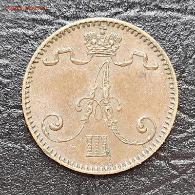 1 пенни 1892 АЛЕКСАНДР III БЛЕСК до 11.03 - 20230308_155557